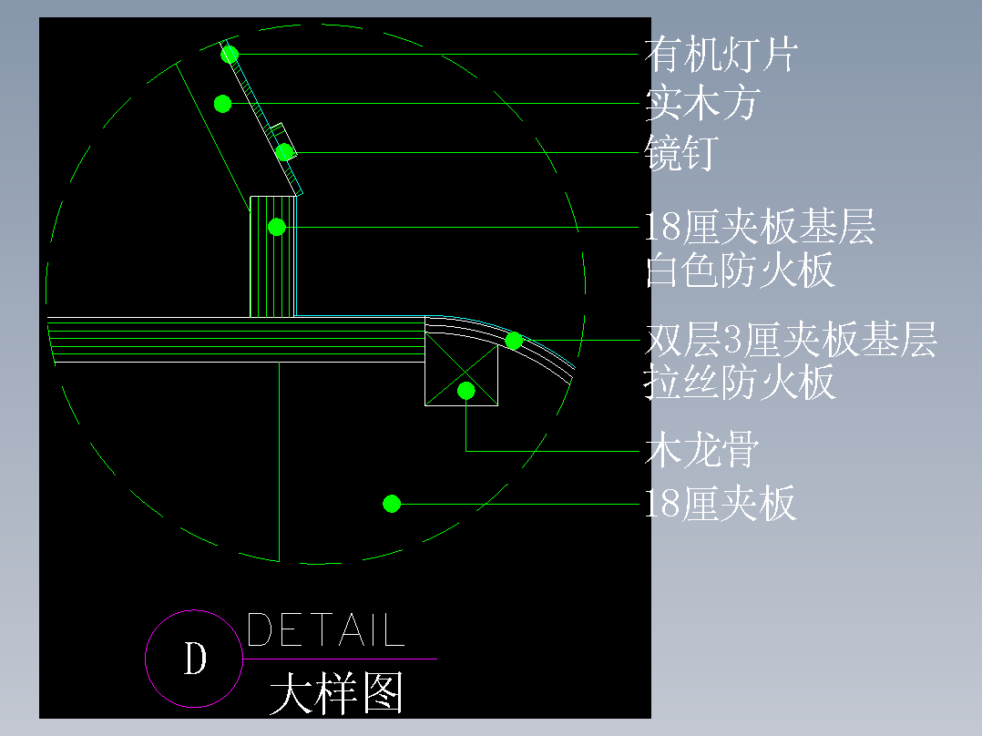 建筑图库工装五-FH04796A