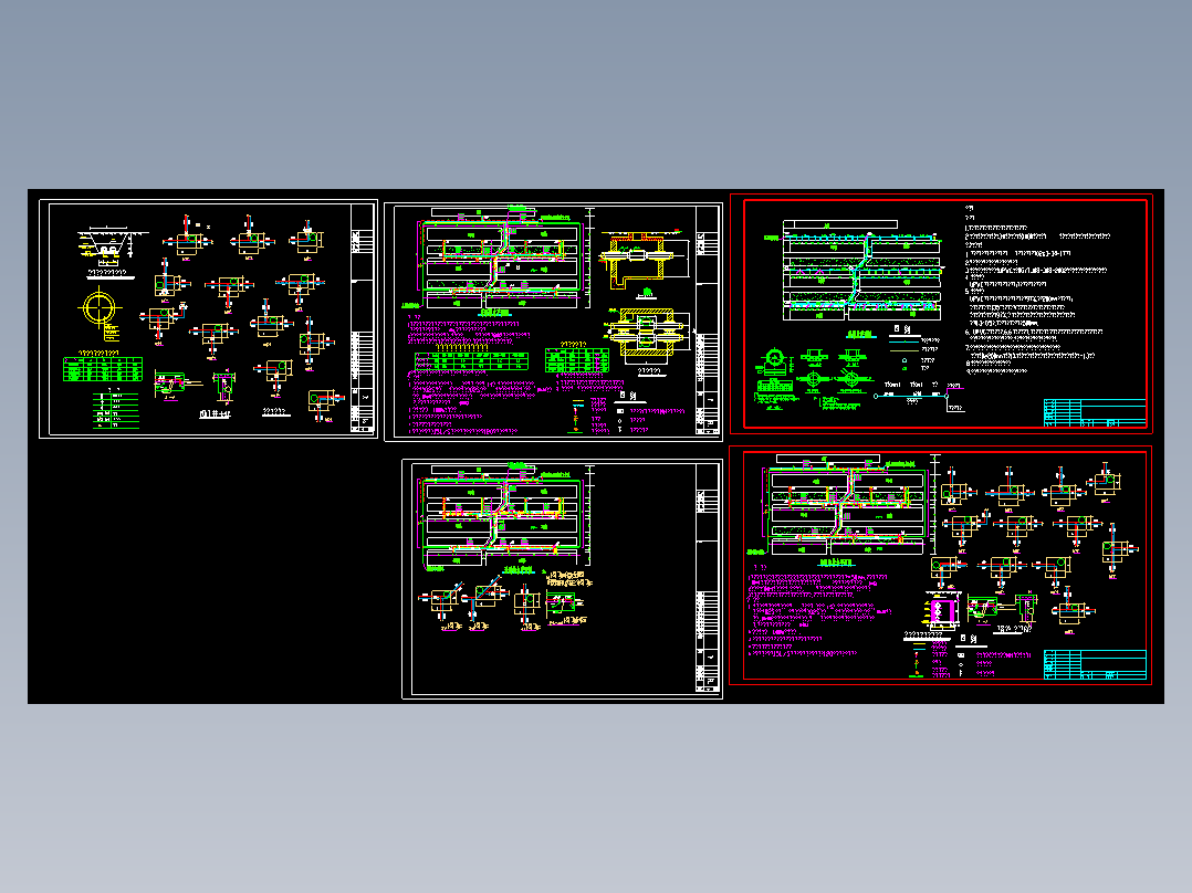 某小区室外给排水管网施工图设计（含阀门井大样）