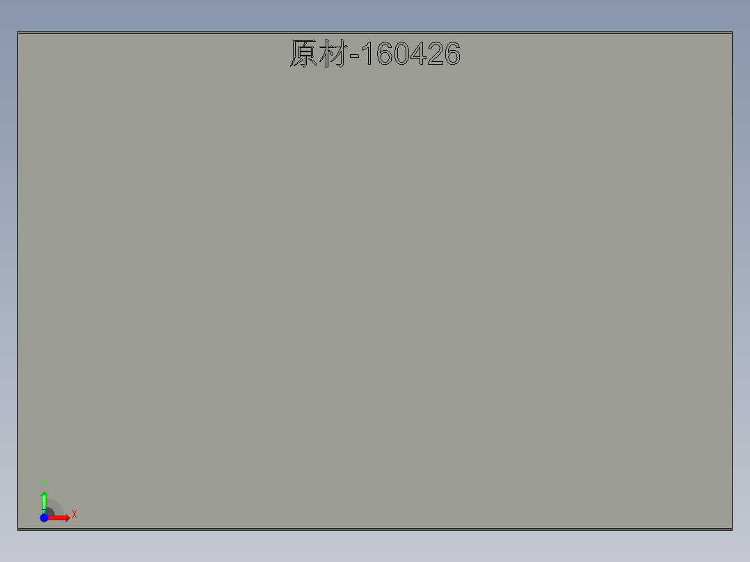 ZDV-GXT-160426-3前视图