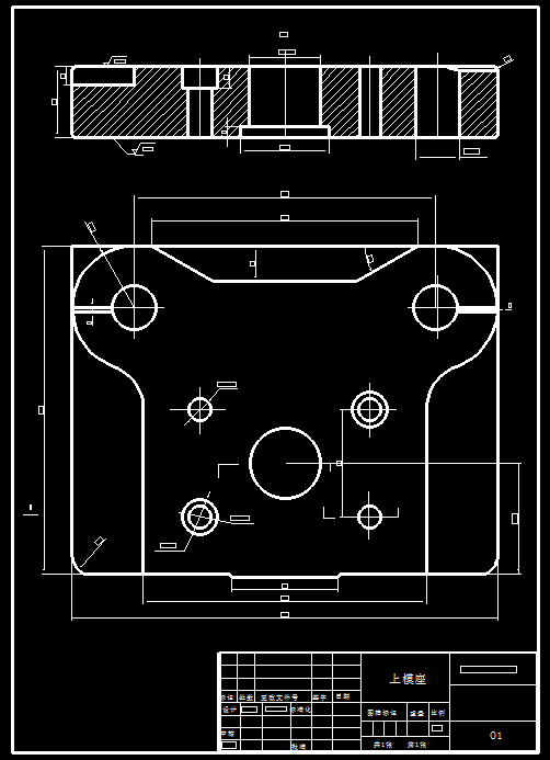 垫板零件冲压成型工艺及模具设计【全套9张CAD图】