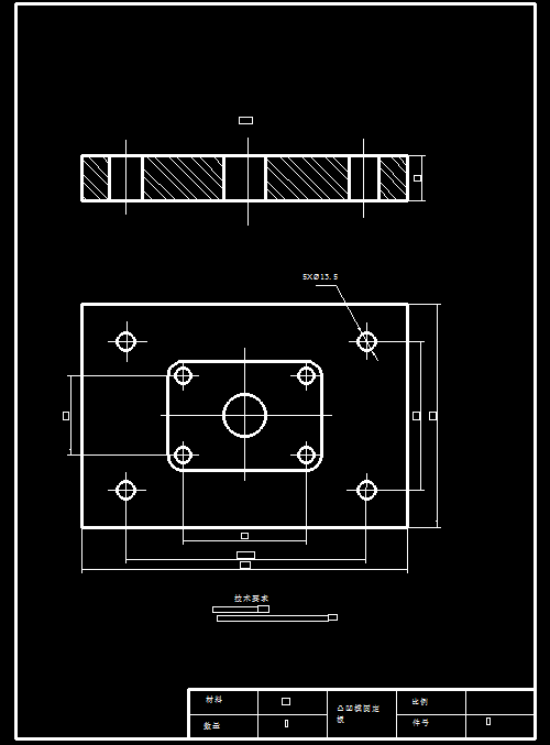 垫板零件冲压成型工艺及模具设计【全套9张CAD图】