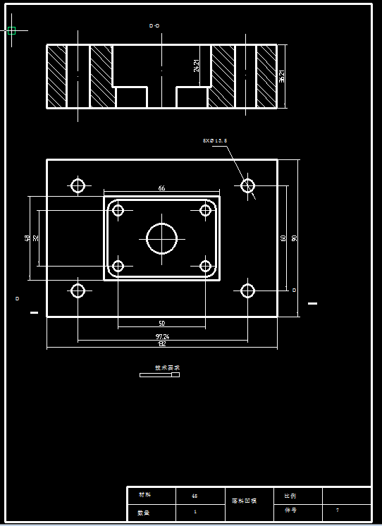 垫板零件冲压成型工艺及模具设计【全套9张CAD图】