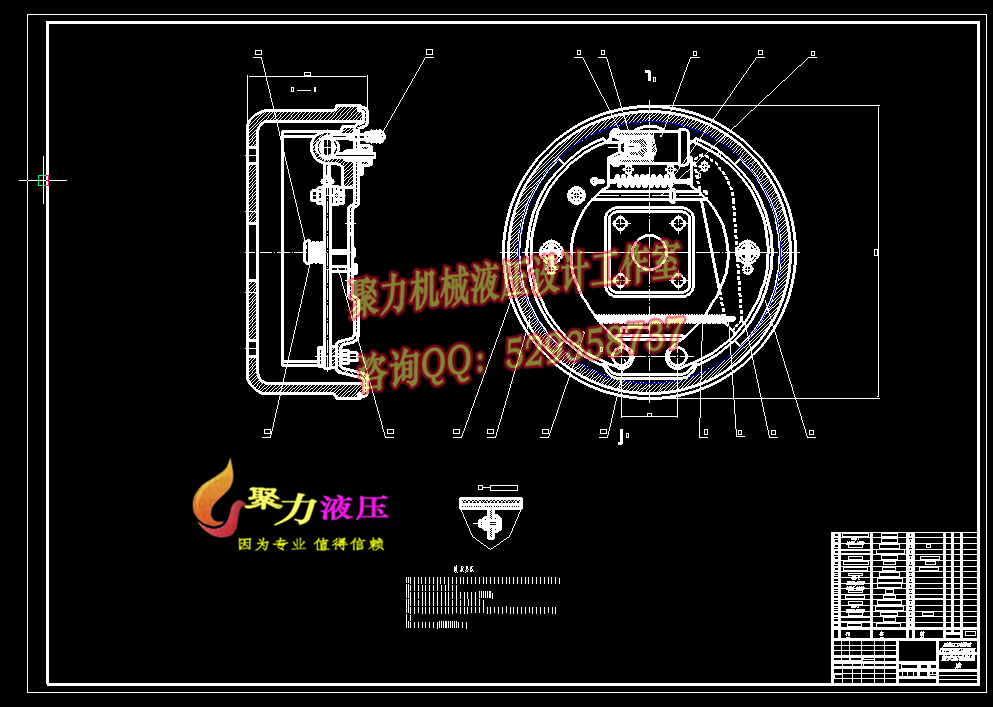 QC224-轻型载货汽车制动器设计领从蹄式前盘后鼓汽车类设计[全套CAD和文档]