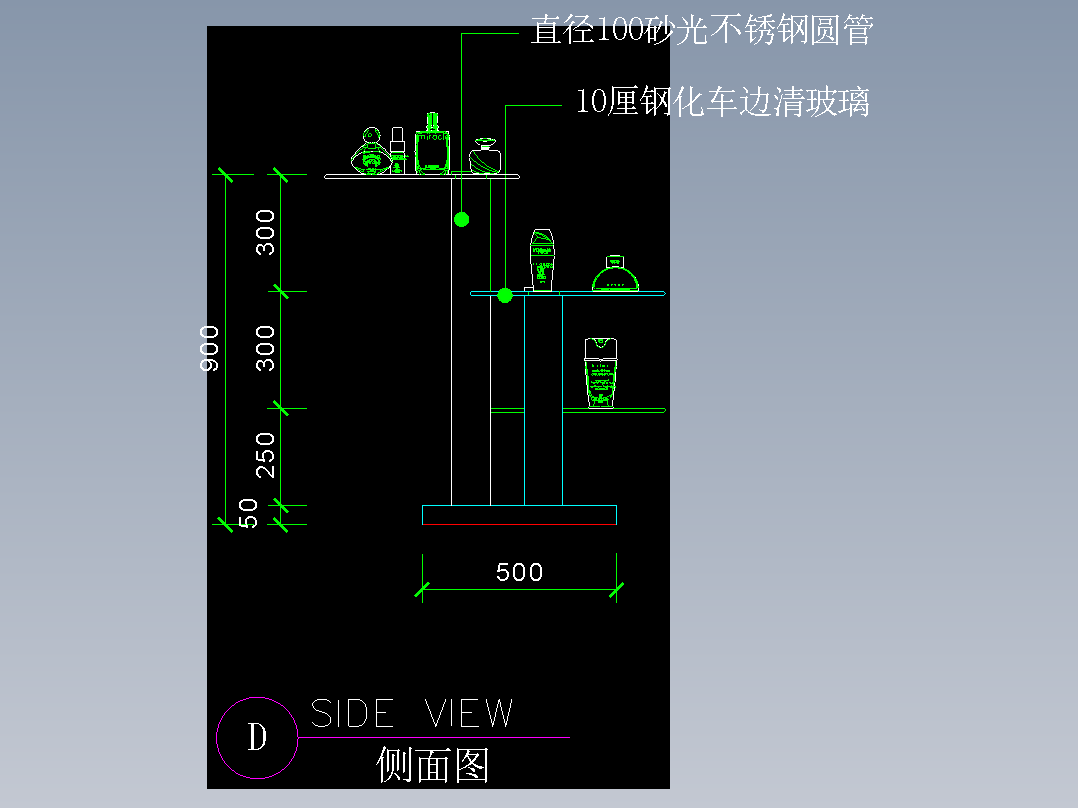 建筑图库工装五-FH04568A