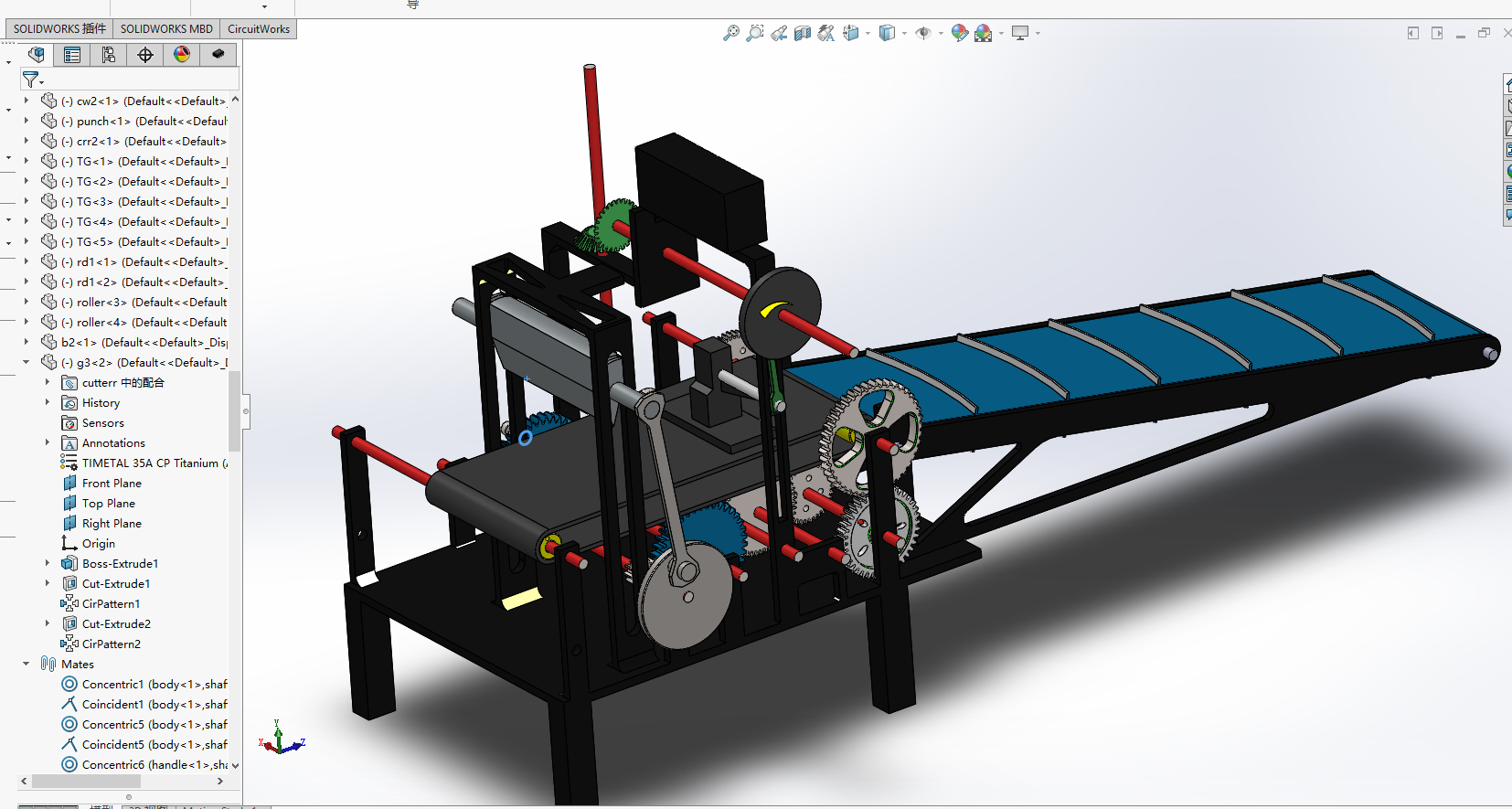 传送带上料冲压和切割机