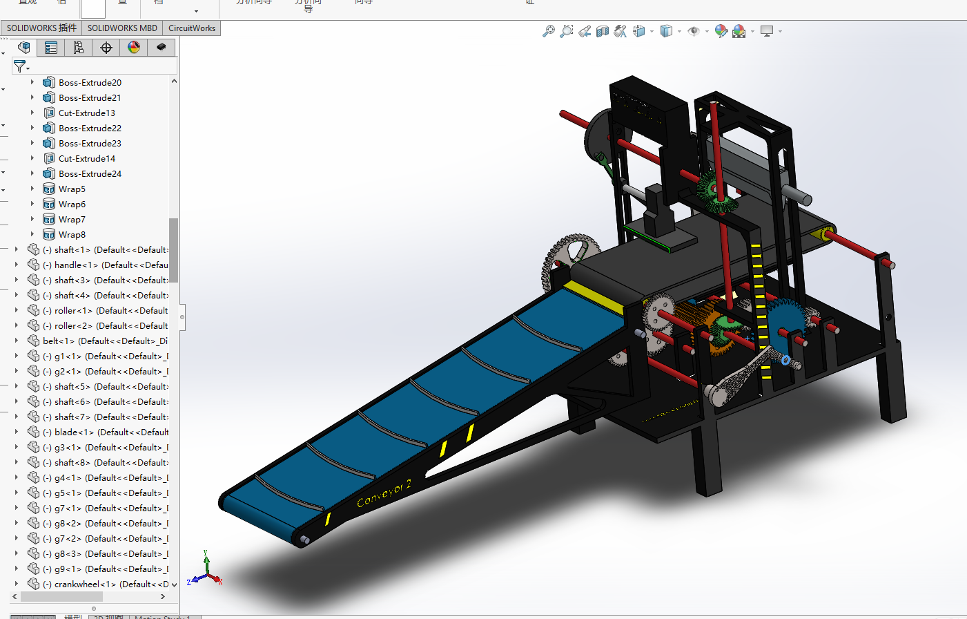 传送带上料冲压和切割机