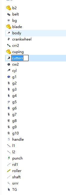 传送带上料冲压和切割机