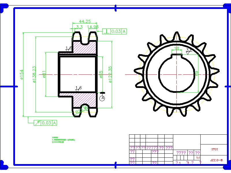 2G035--小型混凝土搅拌机的设计