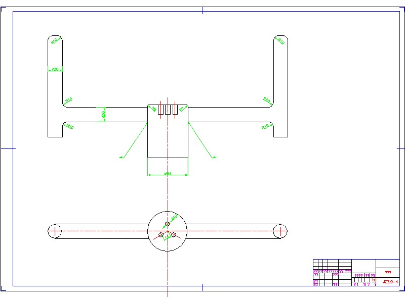2G035--小型混凝土搅拌机的设计
