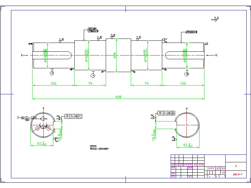 2G035--小型混凝土搅拌机的设计