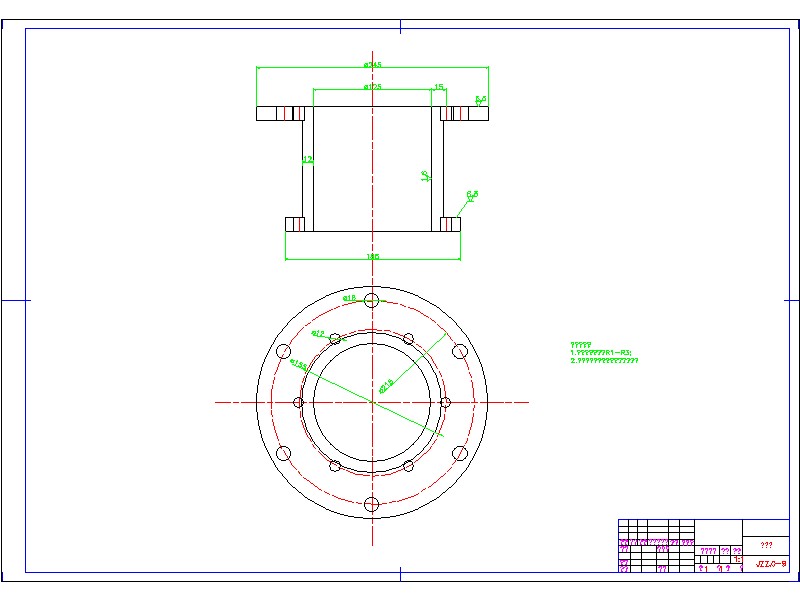 2G035--小型混凝土搅拌机的设计