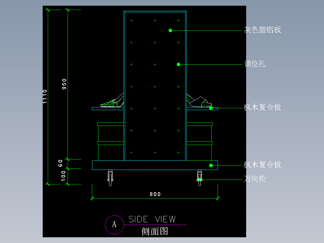 建筑图库工装五-FH04763A