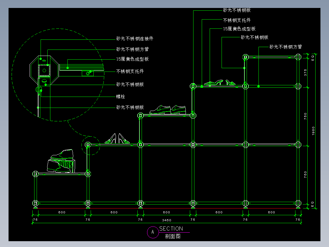 建筑图库工装五-FH04656A