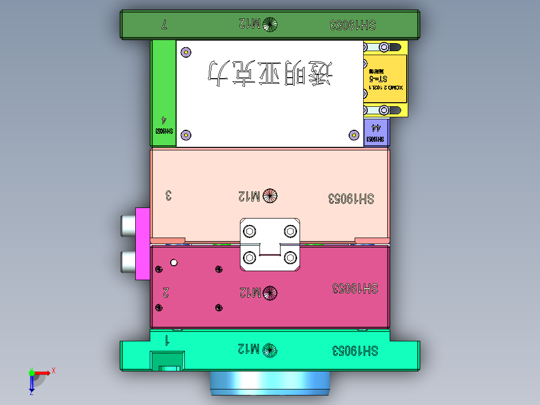 SH21028_3D_20210520俯视图