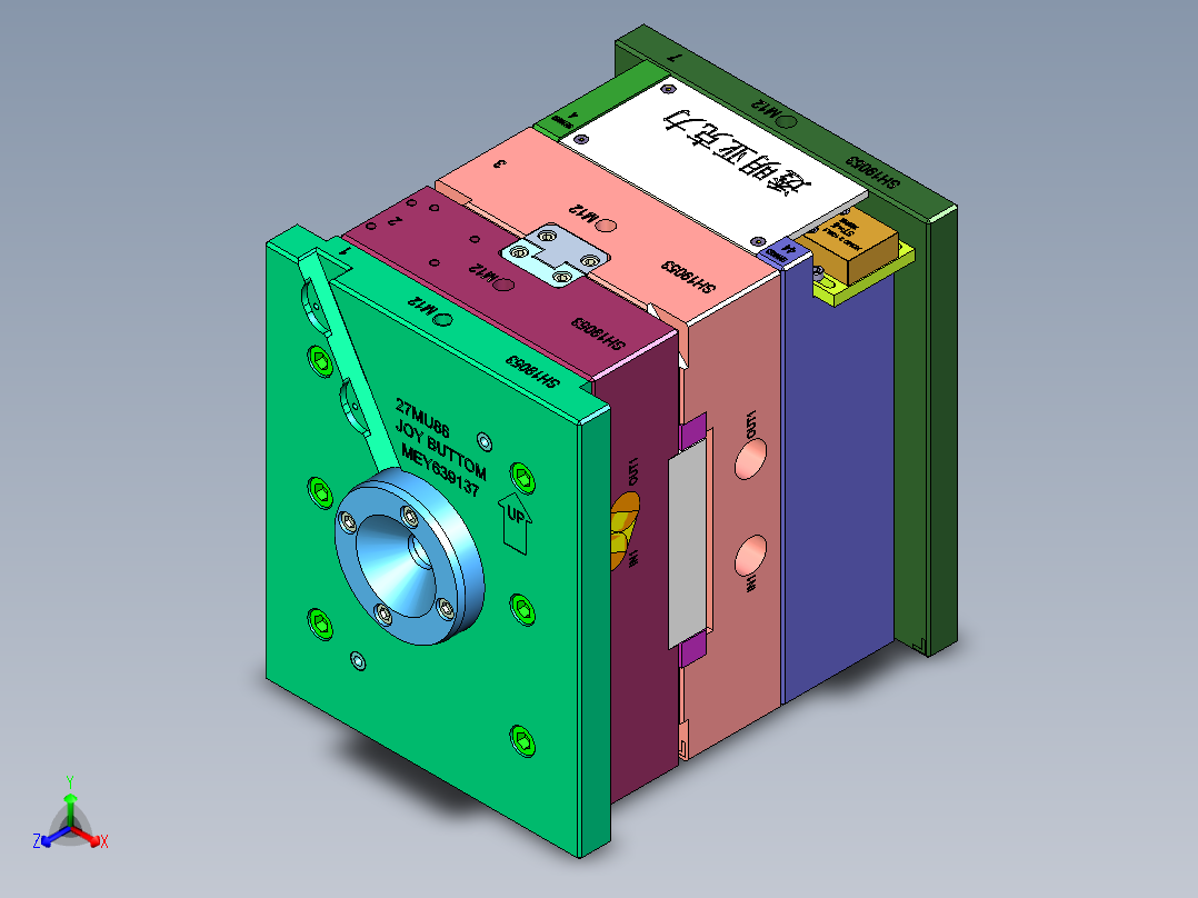 SH21028_3D_20210520正等轴测图