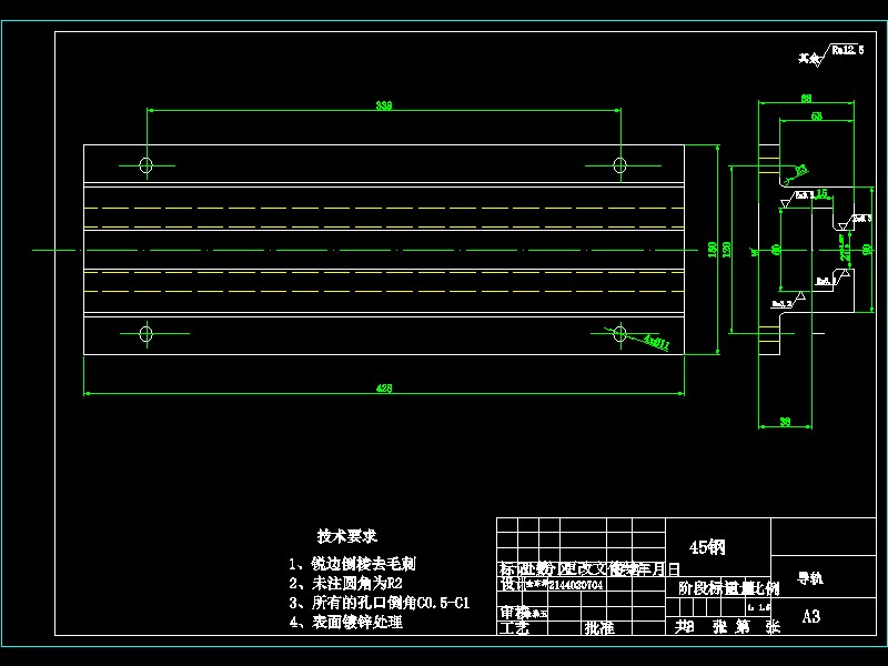 基于CATIA的五自由度液压机械手臂结构设计-含三维catia