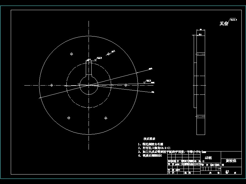 基于CATIA的五自由度液压机械手臂结构设计-含三维catia