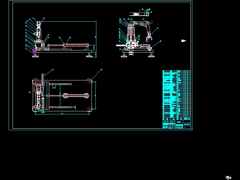 基于CATIA的五自由度液压机械手臂结构设计-含三维catia
