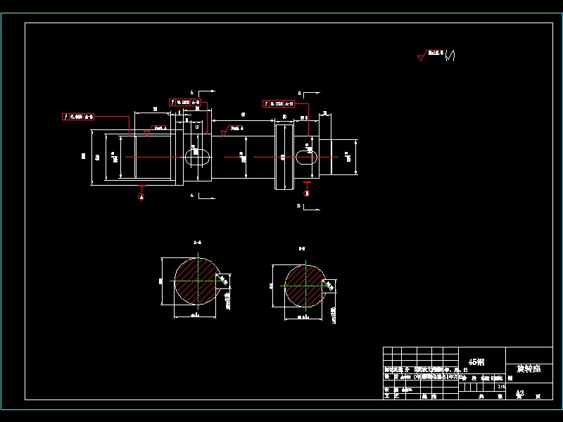 基于CATIA的五自由度液压机械手臂结构设计-含三维catia