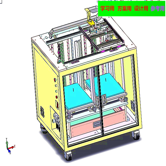 摆盘上料机3D图纸 3D模型自动化设备3D图纸3D模型 上料机机械3D图纸