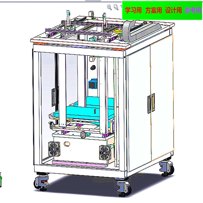 摆盘上料机3D图纸 3D模型自动化设备3D图纸3D模型 上料机机械3D图纸