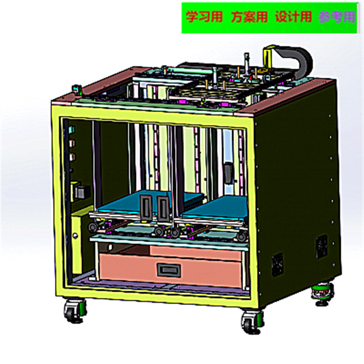 摆盘上料机3D图纸 3D模型自动化设备3D图纸3D模型 上料机机械3D图纸