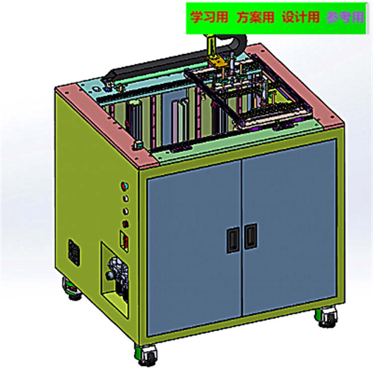 摆盘上料机3D图纸 3D模型自动化设备3D图纸3D模型 上料机机械3D图纸