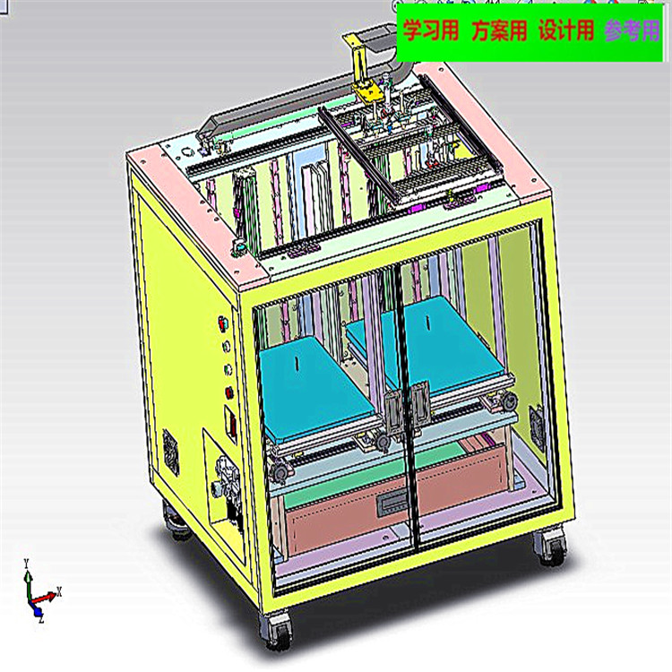 摆盘上料机3D图纸 3D模型自动化设备3D图纸3D模型 上料机机械3D图纸