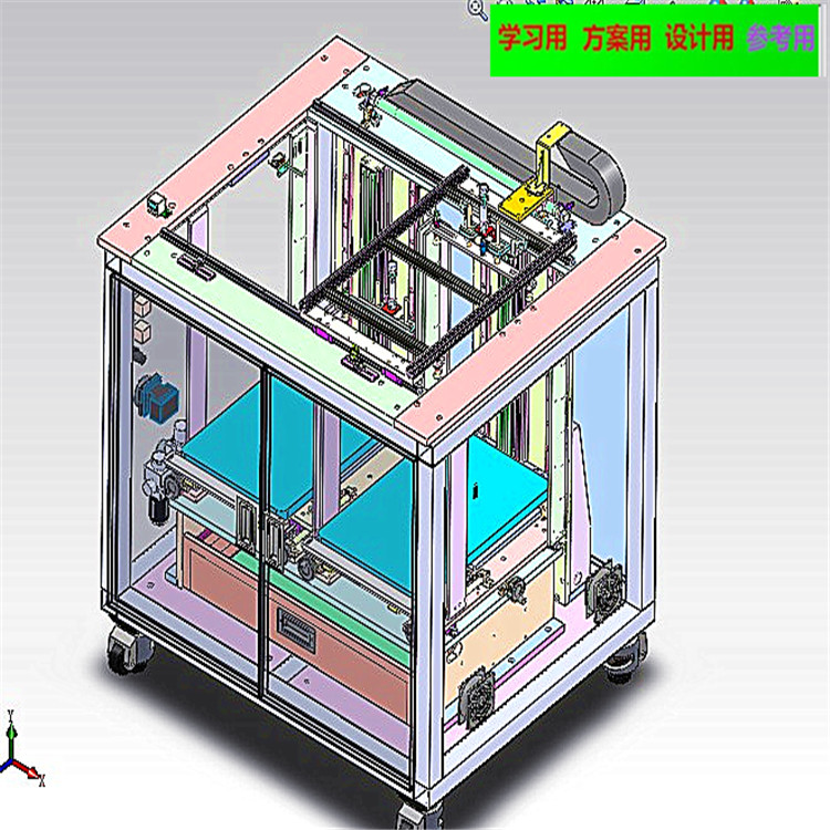 摆盘上料机3D图纸 3D模型自动化设备3D图纸3D模型 上料机机械3D图纸