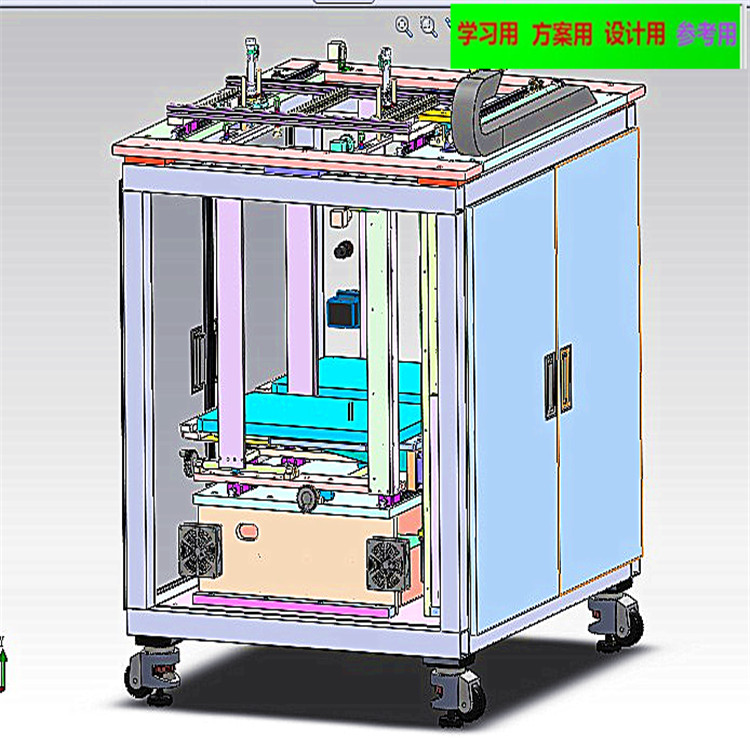 摆盘上料机3D图纸 3D模型自动化设备3D图纸3D模型 上料机机械3D图纸