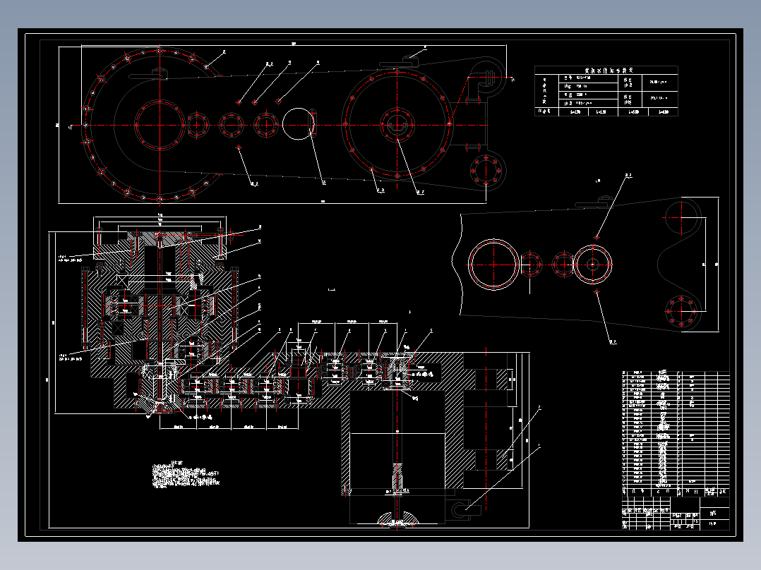 厚煤层采煤机截割部设计