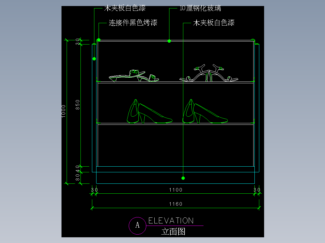 建筑图库工装五-FH04472A