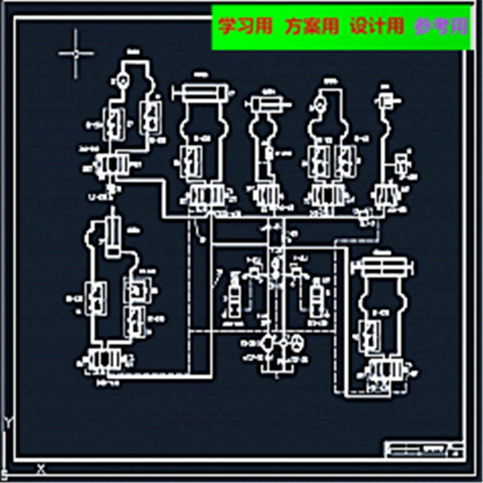 液压传动机械手的设计（设计书+CAD全套）