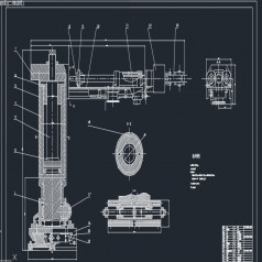 液压传动机械手的设计（设计书+CAD全套）