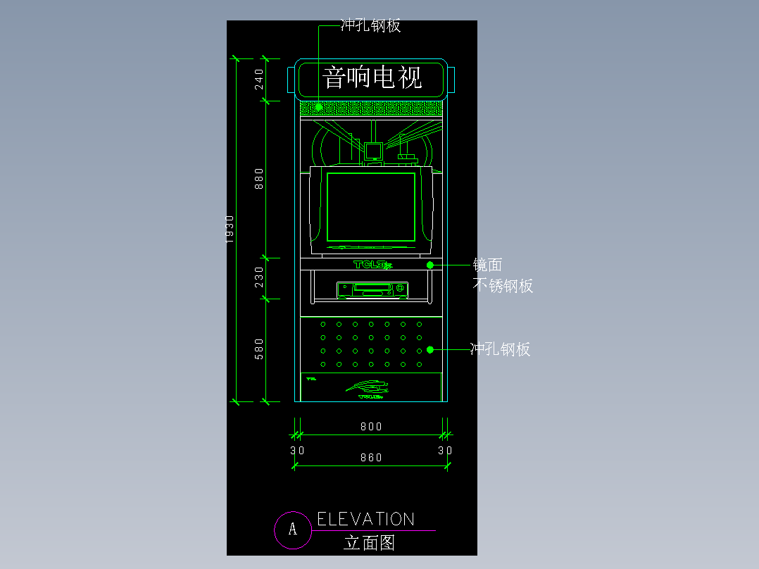 建筑图库工装五-FH04721A