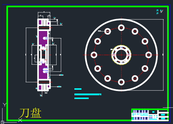 12工位自动转塔刀架结构及液压系统设计==467924=300