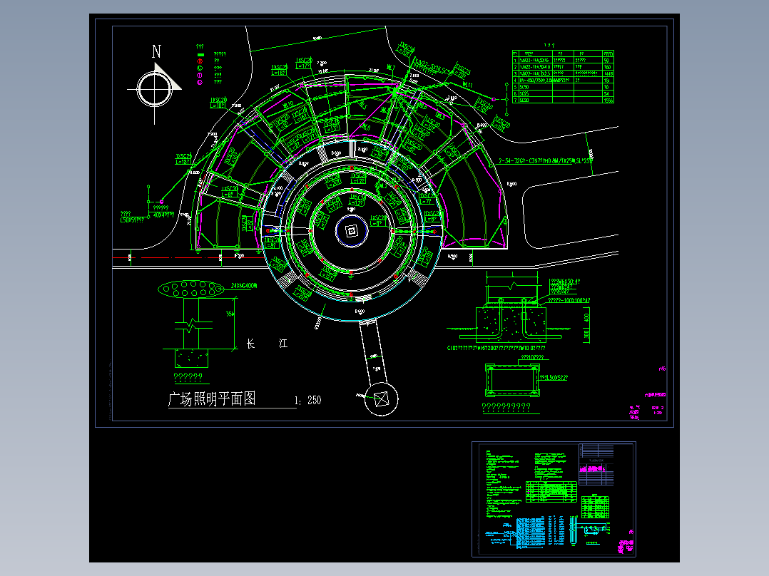 小区广场景观照明施工设计图