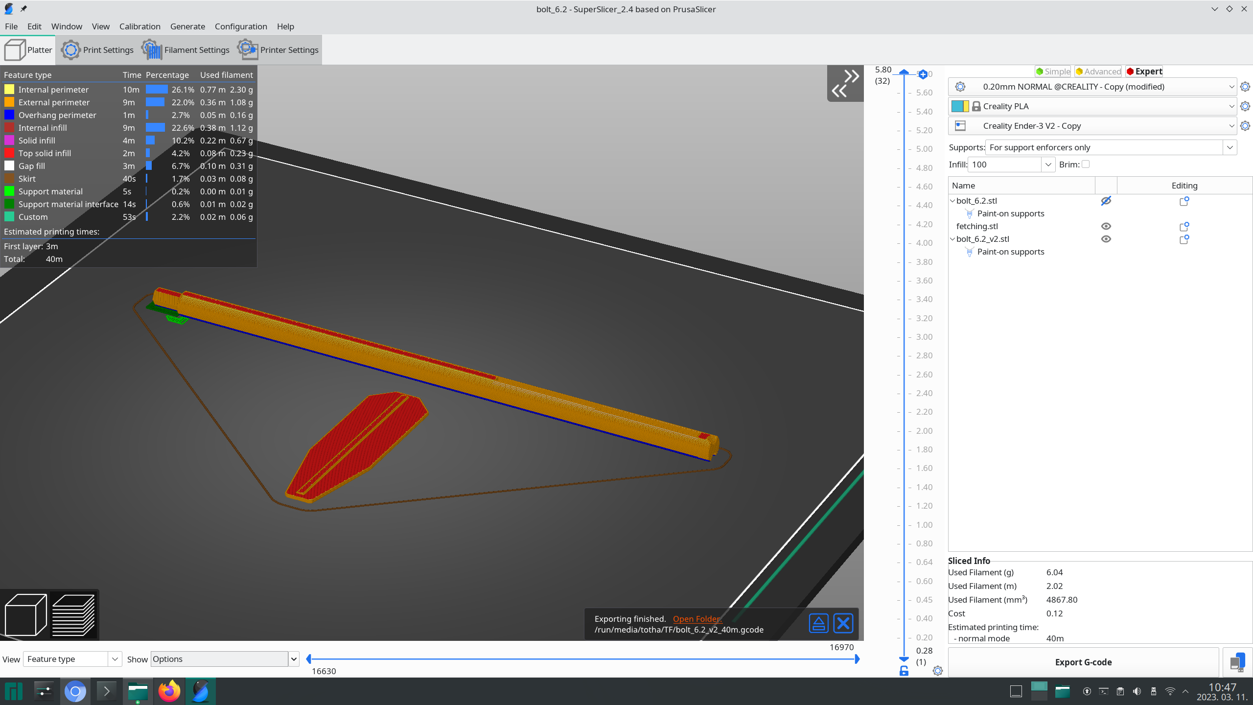 3D打印模型 - 弩类配件