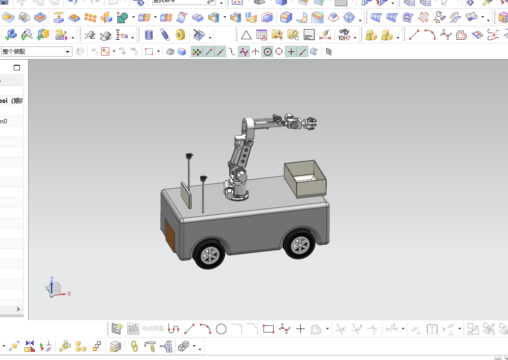 全自动机械手采摘车