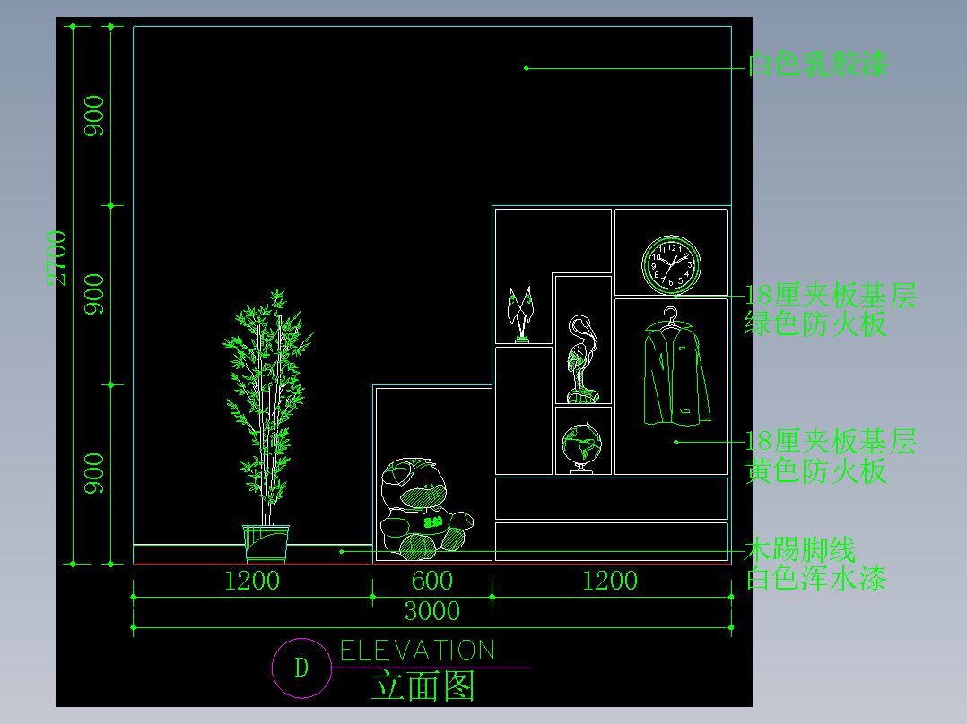 家装类CAD图块(六)-FH01047E