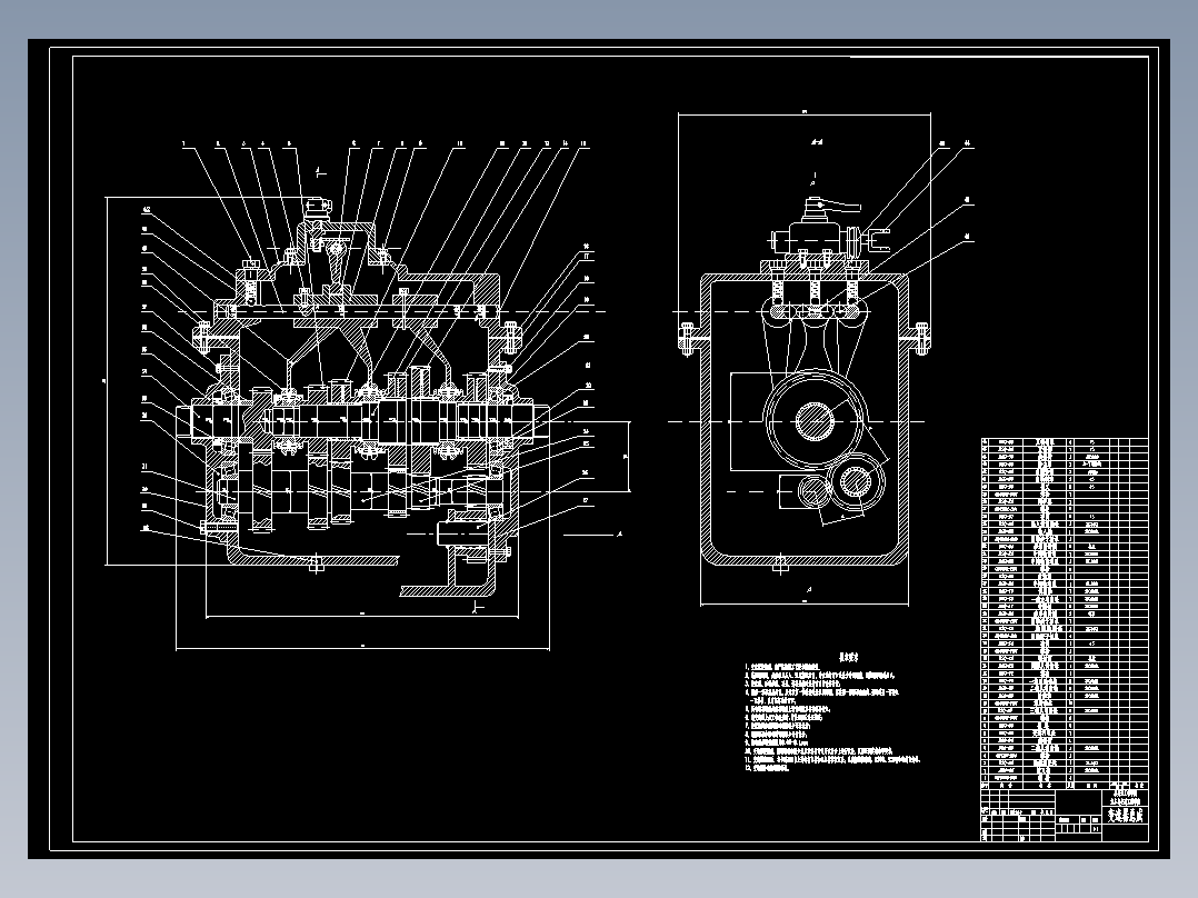 QC323-比亚迪F3R轿车手动变速器设计三轴五档式汽车类设计[全套CAD和文档]