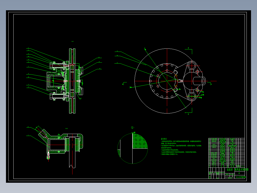 QC058-盘式制动器制动系设计汽车汽车类设计[全套CAD和文档]