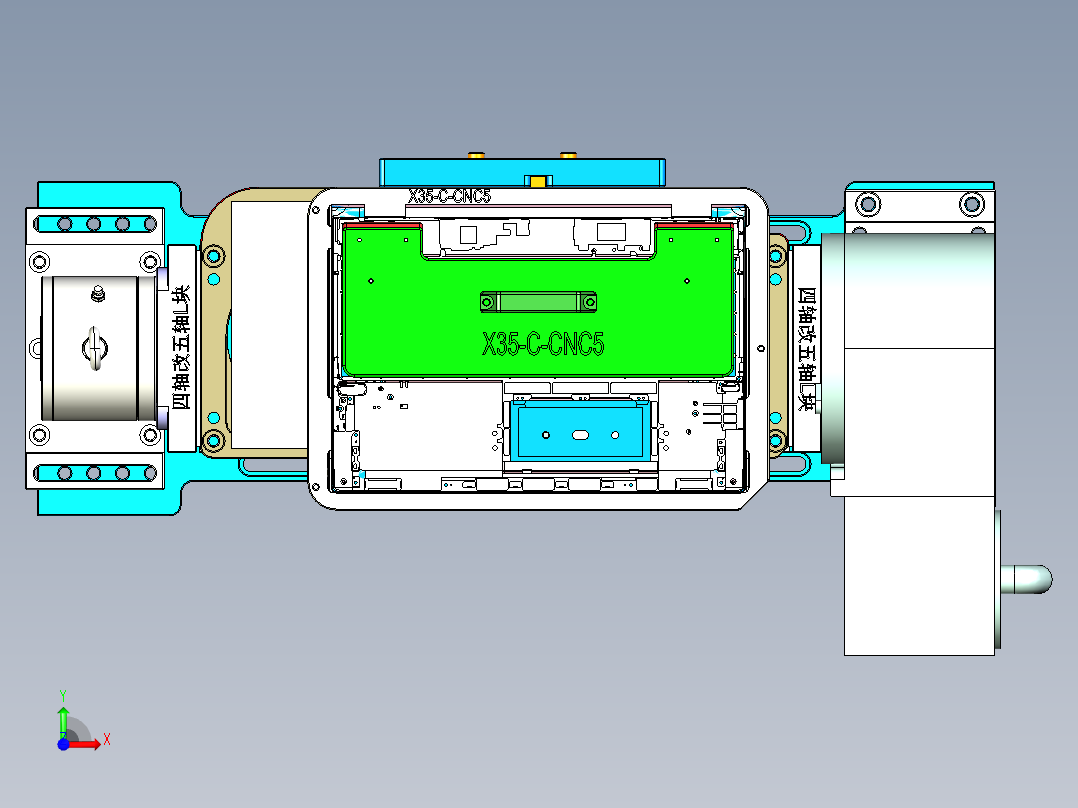 sizhougaiwuzhou-171219前视图