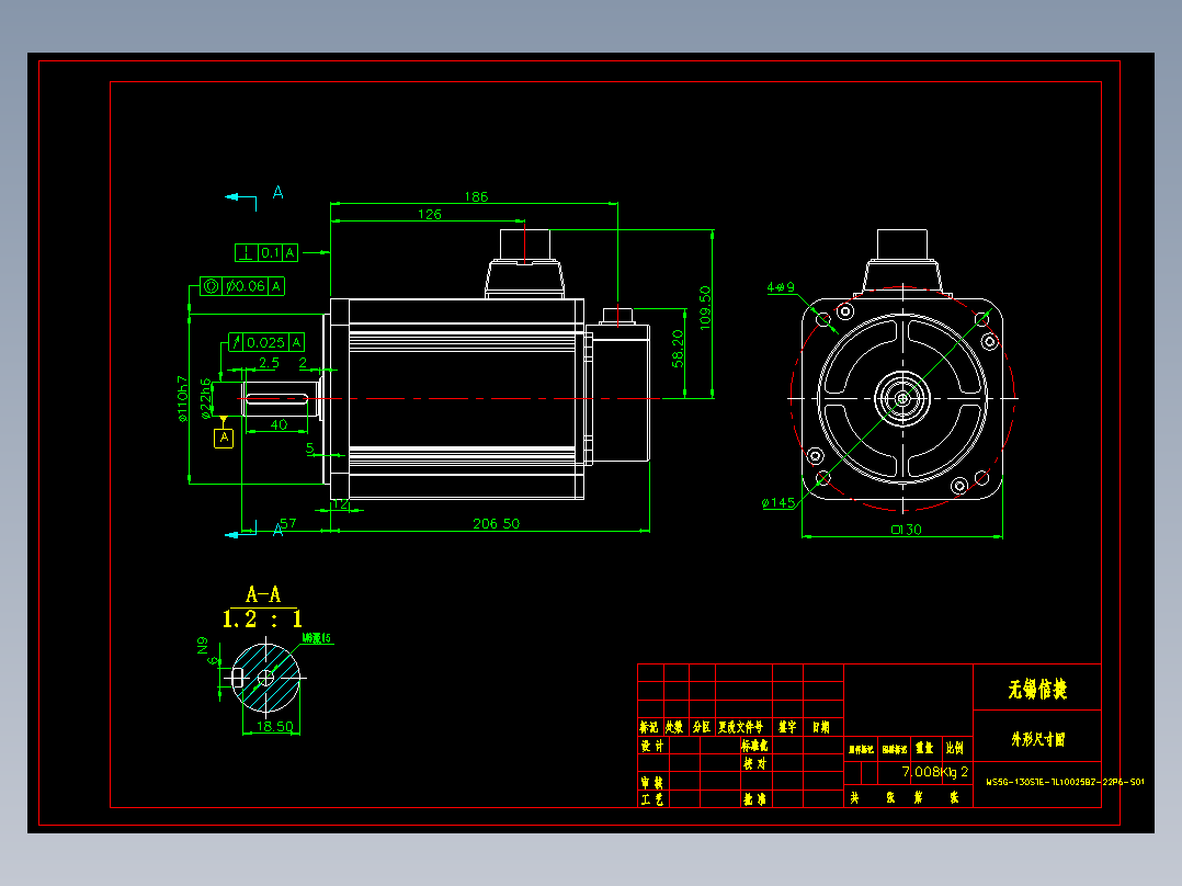 电机MS5G-130STE-TL10025BZ-22P6-S01 外形尺寸图