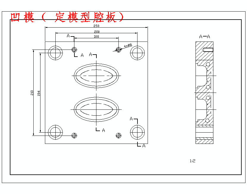 彩色迷你塑料盆景花盆注塑模具设计含5张CAD图