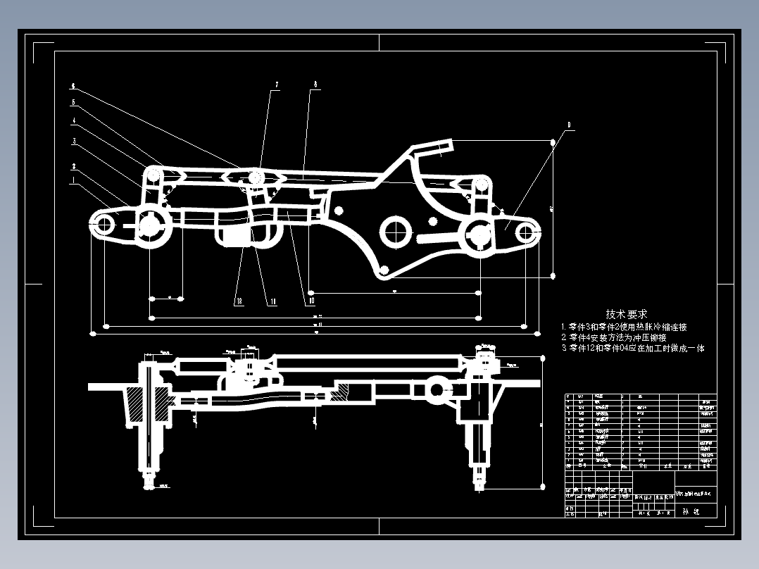 W066-基于ADAMS的汽车雨刮器设计优化==373297=250