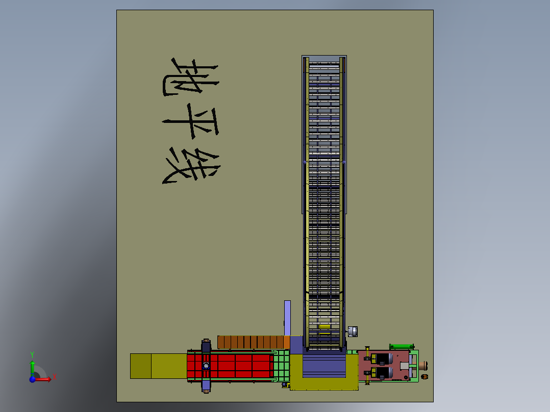 废纸皮全自动打包机sw12可编辑前视图