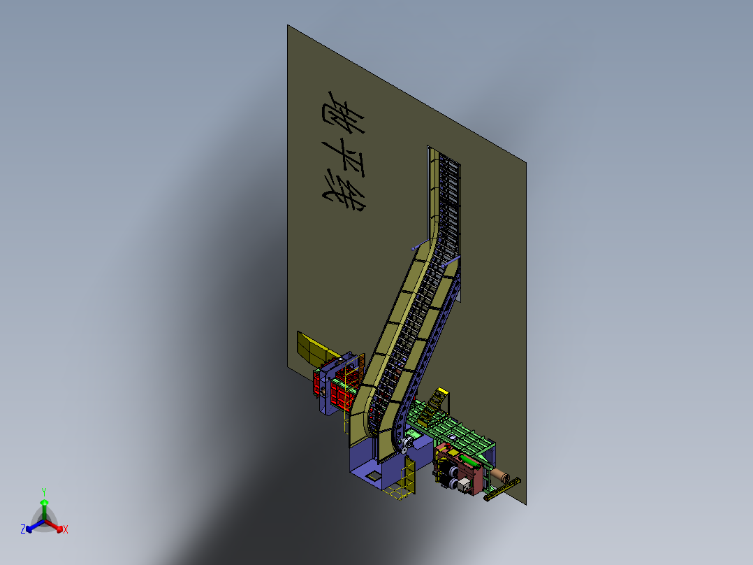 废纸皮全自动打包机sw12可编辑正等轴测图