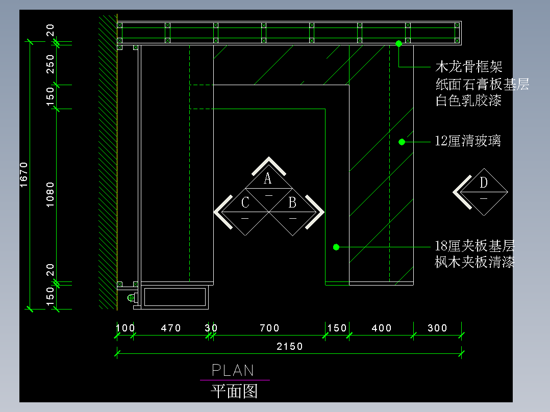 建筑图库工装五-FH04597A
