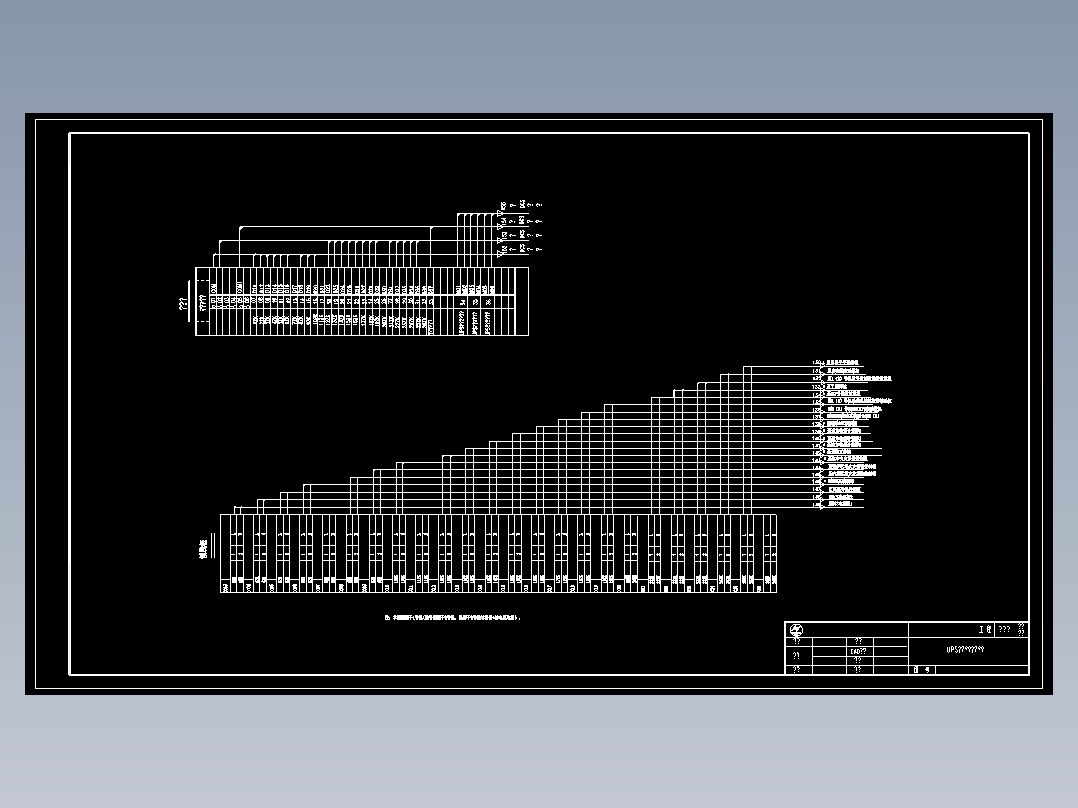 D0608UPS二次接线图